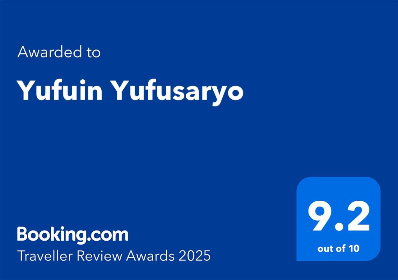 Yufuin Yufusaryo Экстерьер фото